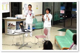 医療チームとの交流の場