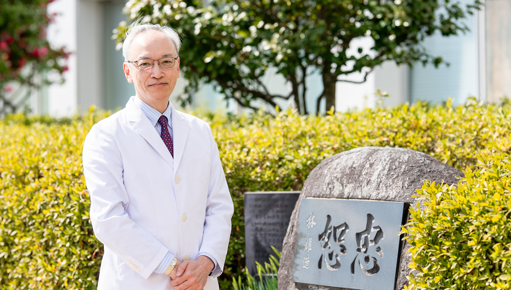 病院長 川本 俊輔