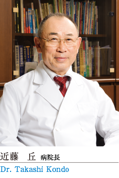 病院長あいさつ 病院について 東北医科薬科大学病院 病院長あいさつ 病院について 東北医科薬科大学病院