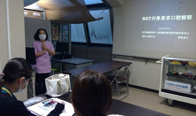 NST専門療法士研修会での指導