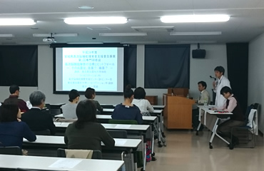 宮城県高次脳機能障害者支援普及事業