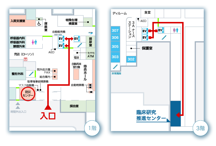 臨床研究推進センターの場所