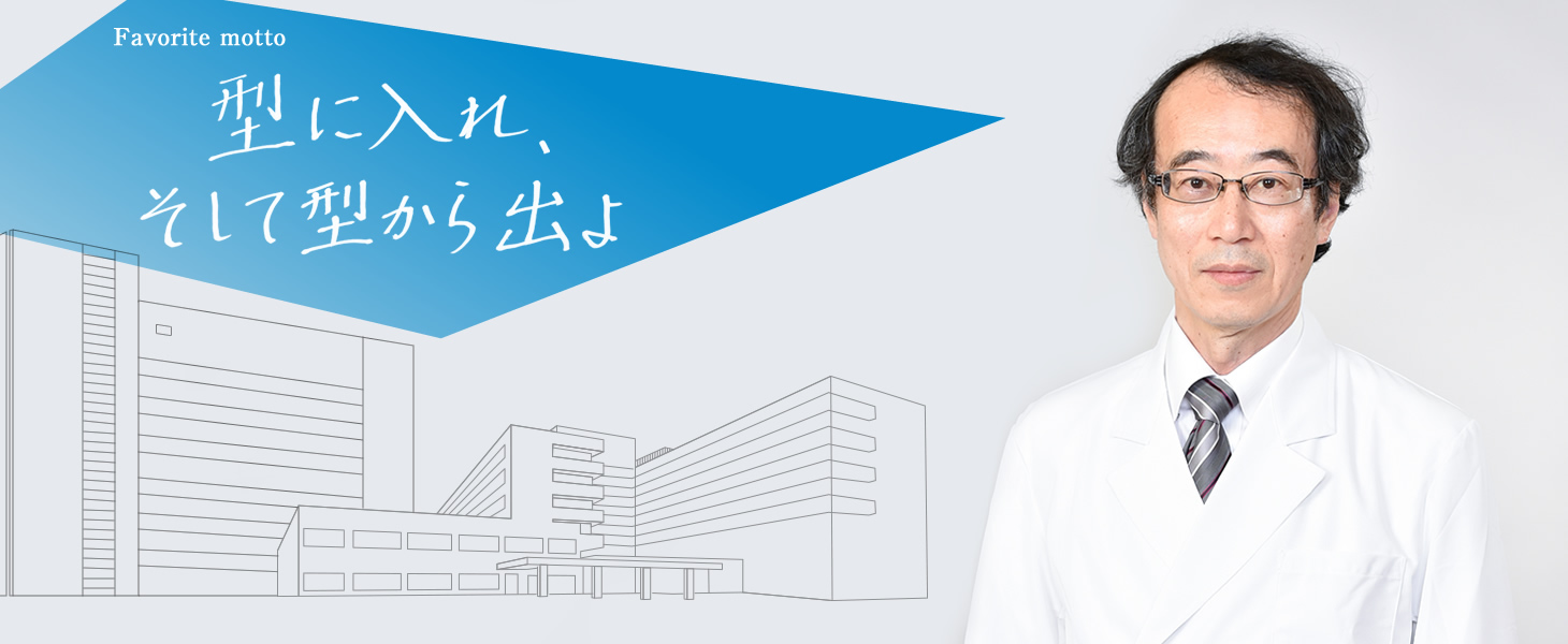 亀岡 淳一