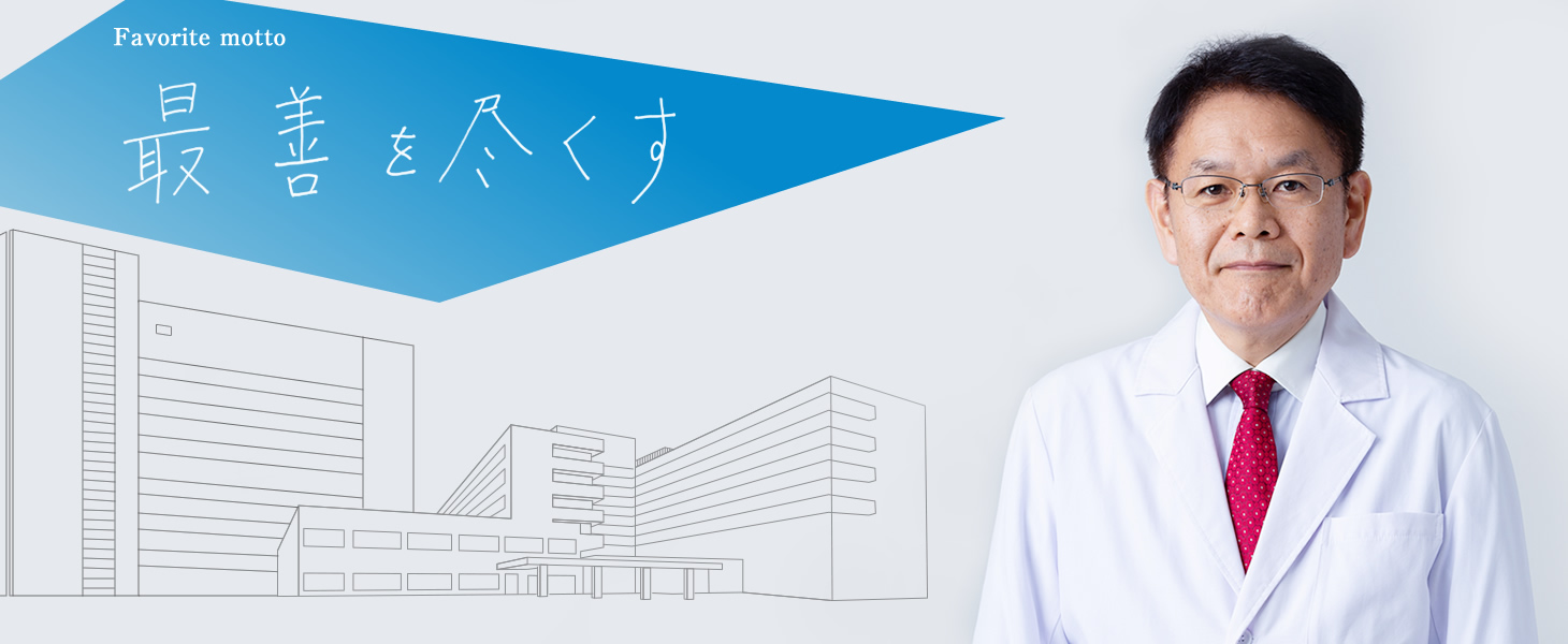 川上 民裕