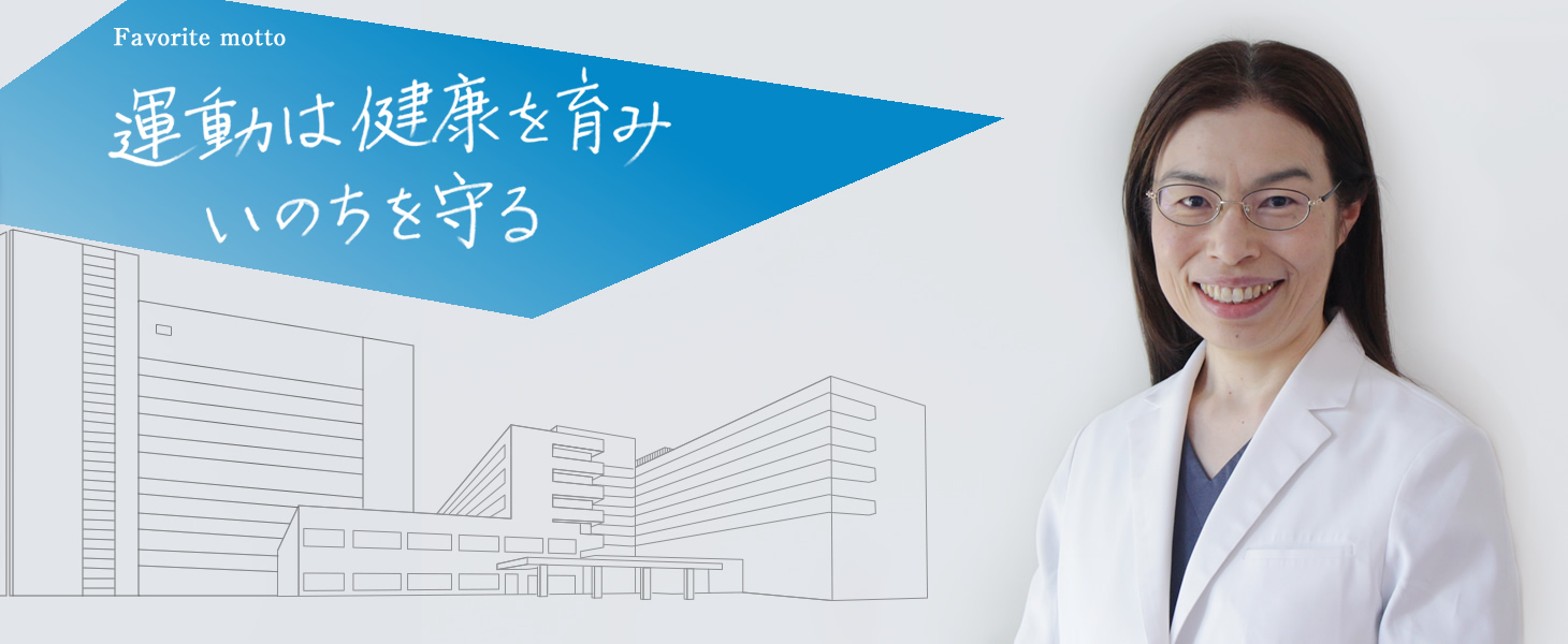 小川 佳子