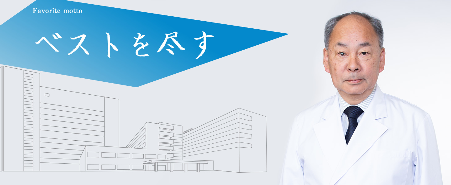 佐々木 達也