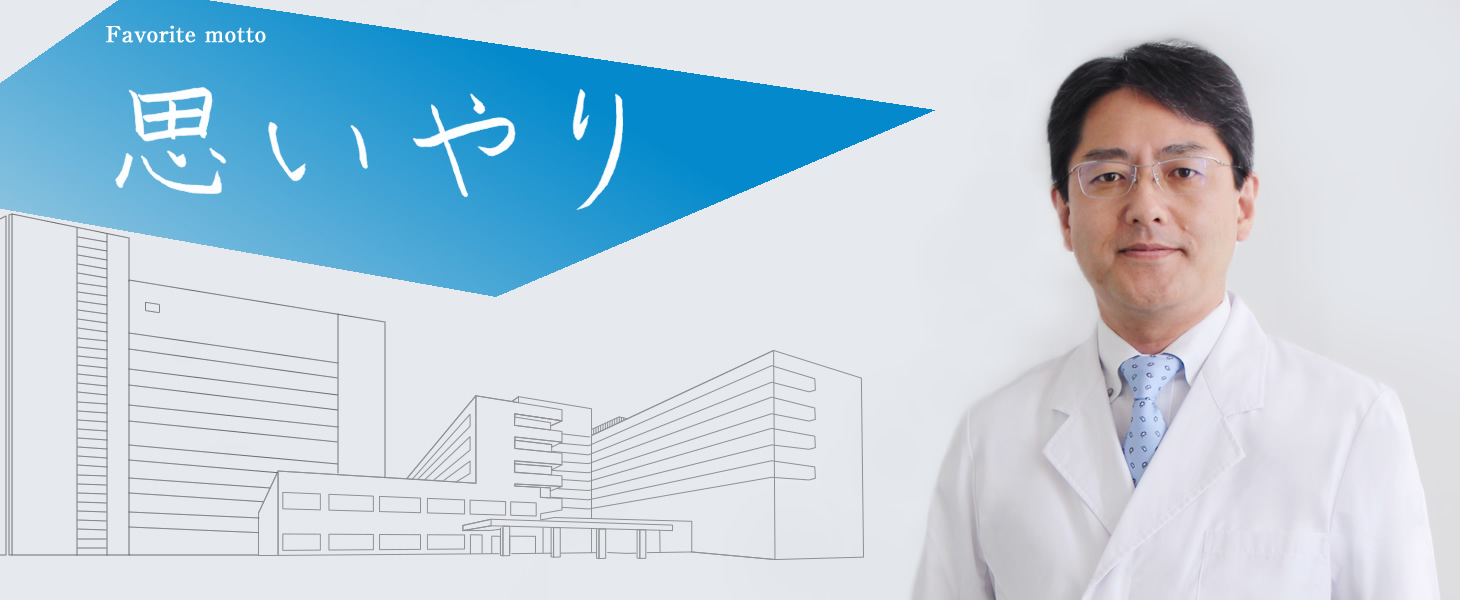 玉田 勉