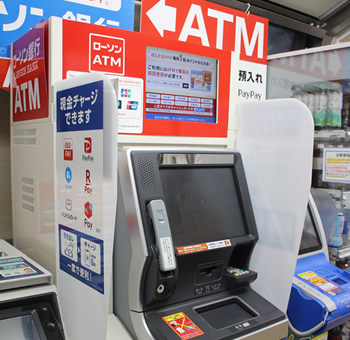 七十七銀行