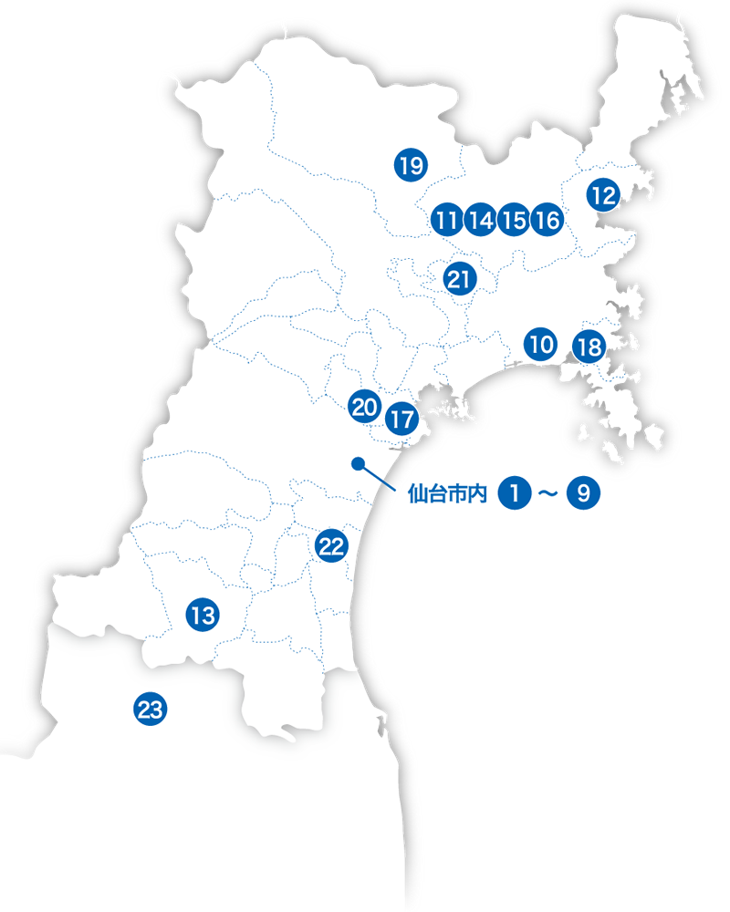 研修協力病院・施設マップ