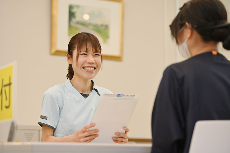 健診センター